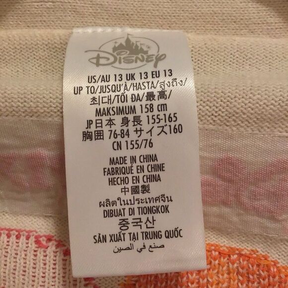 NWT Disney Pixar Girl Cotton Embroidered Coco Skull Sweater Cardigan - Picture 6 of 7